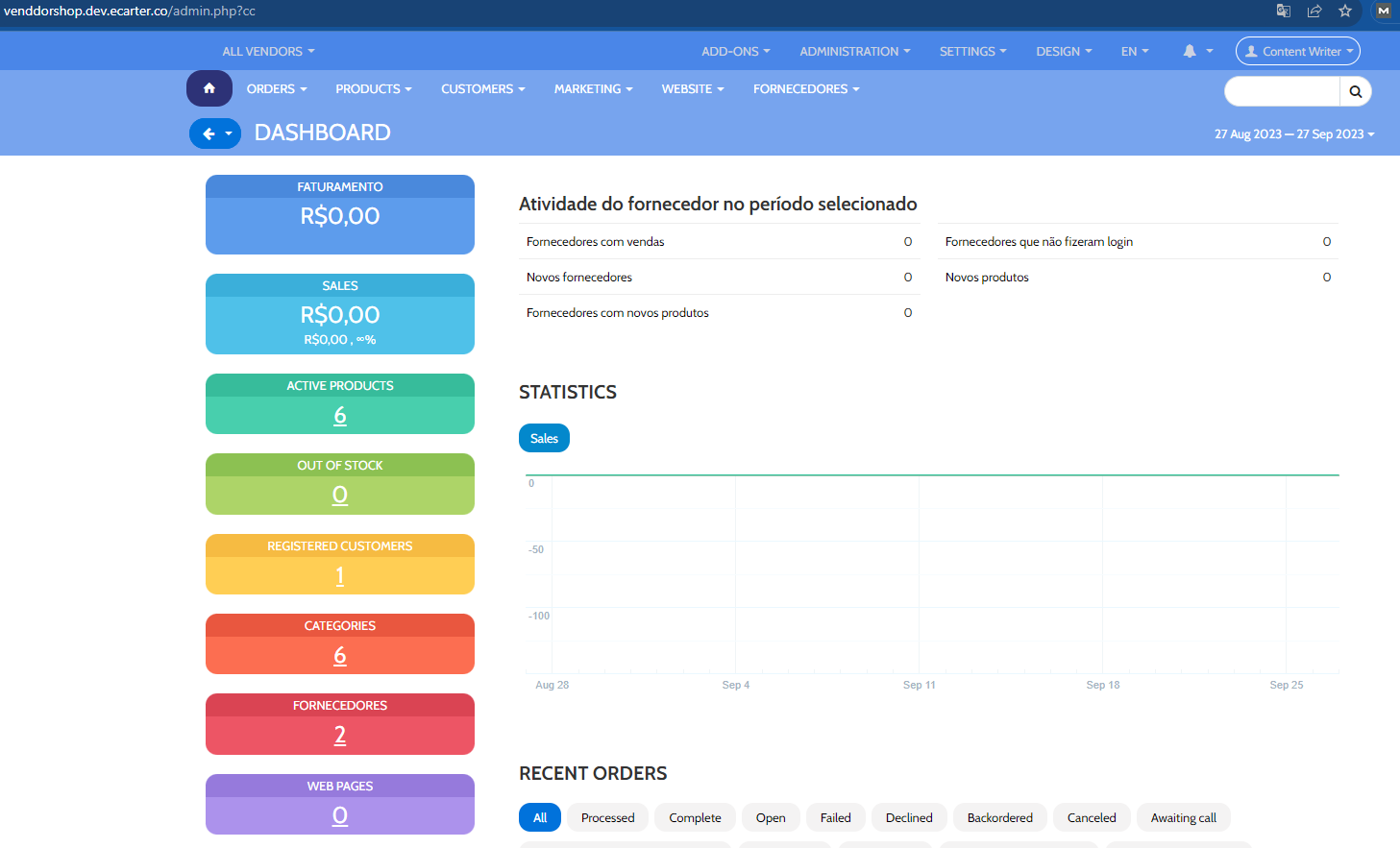 Example of cache clearing in the browser with URL parameters